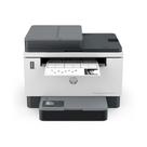 Impressora Multifuncional HP LaserJet Tank MFP 2602SDW