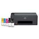 Impressora Multifuncional HP Smart Tank 581 Tanque de Tinta Wi-fi Impressora Multifuncional HP Smart Tank 581 Tanque de Tinta Wi-fi