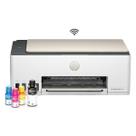 Impressora Multifuncional HP Smart Tank 583 Tanque de Tinta Colorida WiFi USB Bivolt Branco Impressora Multifuncional HP Smart Tank 583 Tanque de Tinta Colorida WiFi USB Bivolt Branco