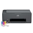 Impressora Multifuncional HP Smart Tank 584 All In One Tanque de Tinta Colorida USB e Wi-Fi Bivolt