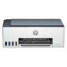 Impressora Multifuncional HPP Smart Tank 580 3 em 1 WiFi Bivolt Branco Impressora Multifuncional HPP Smart Tank 580 3 em 1 WiFi Bivolt Branco