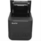 Impressora Térmica Não Fiscal Brazil PC BPC-A480 - USB - 203 dpi - Guilhotina Automática - Bobina 80mm Impressora Térmica Não Fiscal Brazil PC BPC-A480 - USB - 203 dpi - Guilhotina Automática - Bobina 80mm
