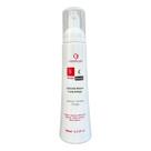 Imune Cleanser Cosmobeauty 140ml
