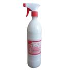 Imunizelar Produto para Eliminar Pragas Elimina Pulgas, Baratas, Formigas e Mais Imunizelar Produto para Eliminar Pragas Elimina Pulgas, Baratas, Formigas e Mais