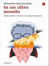 In un altro mondo