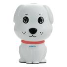 Inalador e Nebulizador Infantil G-Tech DCDOG