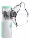 Inalador Nebulizador Portátil, Pilha, Usb Recarregavel Inalador Nebulizador Portátil, Pilha, Usb Recarregavel