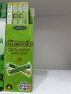 Incenso citrolena