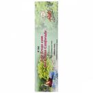 Incenso Flute de Jardim Gigante 49cm - Sete Ervas com Sal Grosso Canforado: Limpeza Total