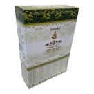 Incenso Massala Arruda com Sal Grosso Goloka 12 Cxs De 15g Incenso Massala Arruda com Sal Grosso Goloka 12 Cxs De 15g