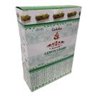 Incenso Massala Goloka Capim Limão Lemon Grass Cxc12
