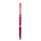 Incenso Shankar - Orquídea - 8 Varetas de 24cm Incenso Shankar - Orquídea - 8 Varetas de 24cm