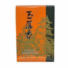 Incenso Tamamoko - Barão Kôbo 200g
