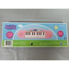Instrumento musical - piano melodia - pe