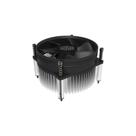 Intel Cooler I50 Rh-i50-20fk-r1