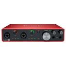 Interface de Áudio Focusrite Scarlett 8i6 - 3a Geração