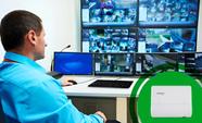 Interface De Comunicação Ip Remote Portaria Intelbras