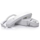 Interfone Extensão Universal P10/P100 AGL Branco