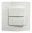 Interruptor 2 Teclas Simples Para Móveis Margirius 10A 250V Branco