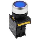 Interruptor com botão de pressão mxuteuk Luz LED azul 10A 600V IP65 22mm