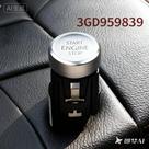 Interruptor De Partida Por Um Botão VW Passat B8 CC, Interruptores De Ignição Automática Para Início