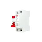 Interruptor residual diferencial idr ycb9rl-100 2p 25a