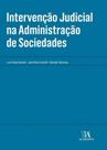 Intervenção judicial na administração de sociedades