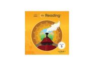 Into reading - student mybook softcover set - grade 5 Into reading - student mybook softcover set - grade 5