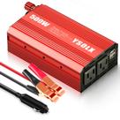 Inversor de Energia YSOLX 500W - 12V DC para 110V AC com 2 Portas USB
