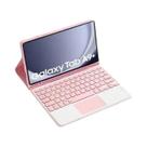 iPad 11ª 2025 10.2 7ª 8ª Geração Air 11 2025 pro 10ª Air 5/4 Air 13 2024 Capa De Teclado Para iPad