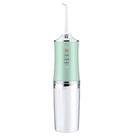 Irrigador Oral Jato D'água Higiene Bucal Sem Fio Verde Irrigador Oral Jato D'água Higiene Bucal Sem Fio Verde