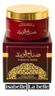 Isabelle La Belle Sabah All Ward Pasta Hidratante Corporal, 200g, Fragrância Floral Luxuosa