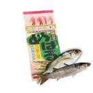 Isca Artificial Fluorescente Sabiki 6 Anzois Acude Lago Rio Mangue Baiacu Bagre Robalo Corvina Xerelete Pesca Noturna