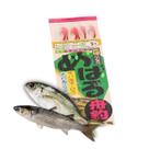 Isca Artificial Fluorescente Sabiki Pesca Noturna Esportiva 6 Anzois Peixes Bagre Acude Lago Rio Mangue Esportiva
