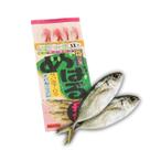 Isca Artificial Fluorescente Sabiki Pesca Noturna Esportiva 6 Anzois Peixes Predadores Sardinha Acude Lago Rio Mangue