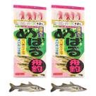 Isca Artificial Kit 2 Sabiki Fluorescente Acude Lago Rio Mangue Bagre Robalo Baiacu Corvina Xerelete Pesca Noturna