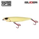 Isca Artificial Marine Sports - Pro Slider 90 - 9cm/11gr - Várias Cores