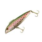 Isca Artificial Maruri Para Pesca - Big 130 Cor 5 Isca Artificial Maruri Para Pesca - Big 130 Cor 5
