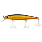 Isca Artificial Nitro Fishing Thanos 115 11,5cm 15,5Gr
