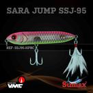 Isca artificial sumax sara jump95 cl,pink yellow (08b) pec ssj-95-hpbc