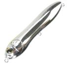 Isca Imakatsu Trairao 130 / 13Cm - 28Gr