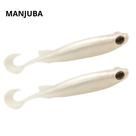 Isca monster 3x e-shad 15cm Isca monster 3x e-shad 15cm