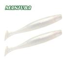 Isca monster 3x slow shad 15cm