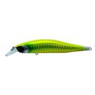 Isca Monster 3X Viber 95 / 9,5Cm -13g - Sinking