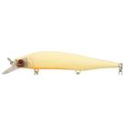 Isca NitroFishing Killer 98SK / 9,8Cm - 11g