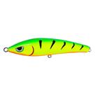 Isca Yara Hunter Bait 110 / 11Cm - 14g