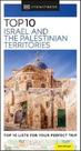 Israel and the palestinian territories top 10