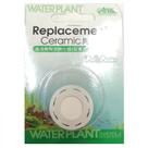 Ista difusor ceramica pastilha reposição mini ufo ( i-5890 )