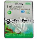 ISTA DIFUSOR DE CO2 3in1 I-551 COMPACT V - TAMANHO M