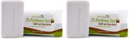 Jabón en Barra Dermaharmony con 2% de Piritiona de Zinc y Manteca de Karité 210g Paquete de 2
